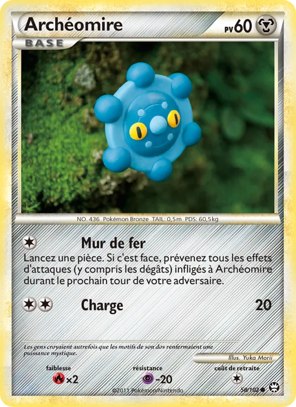 Archéomire Triomphant 58/102