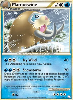 Mamoswine