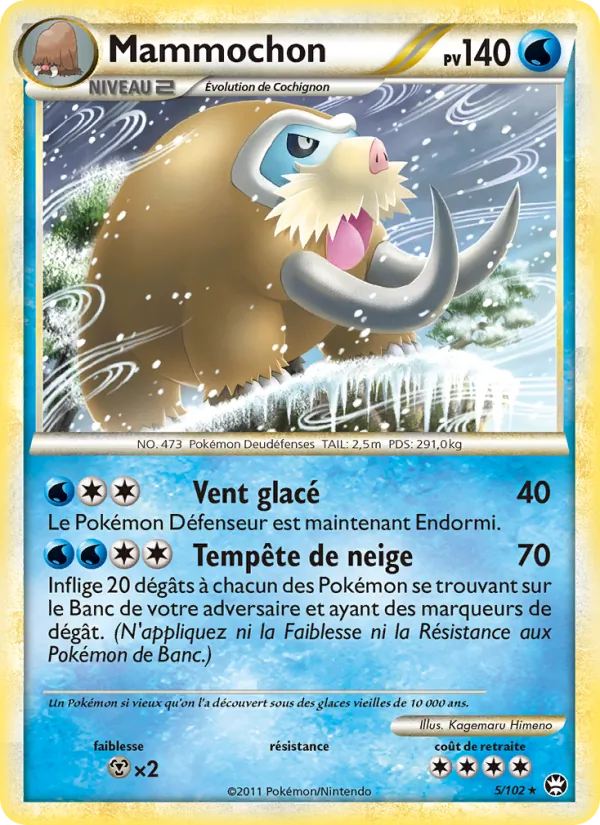 Mammochon Triomphant 5/102