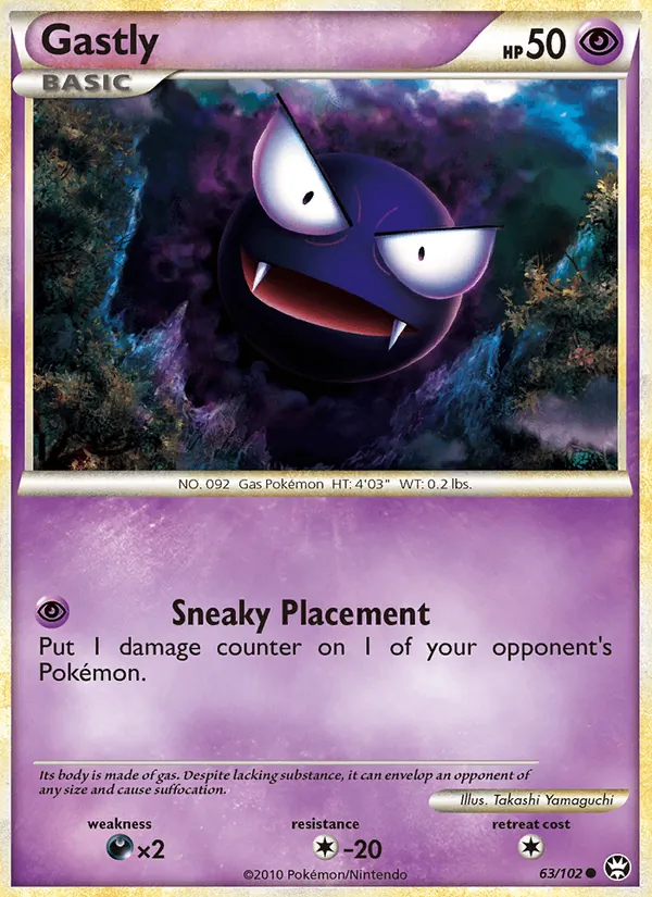 Gastly Triumphant 63/102