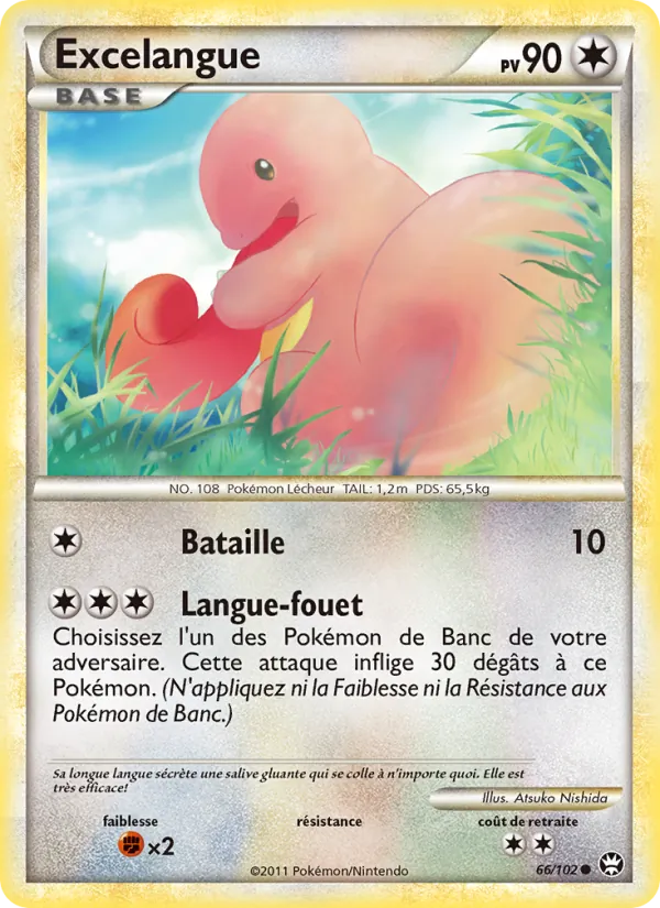 Excelangue Triomphant 66/102