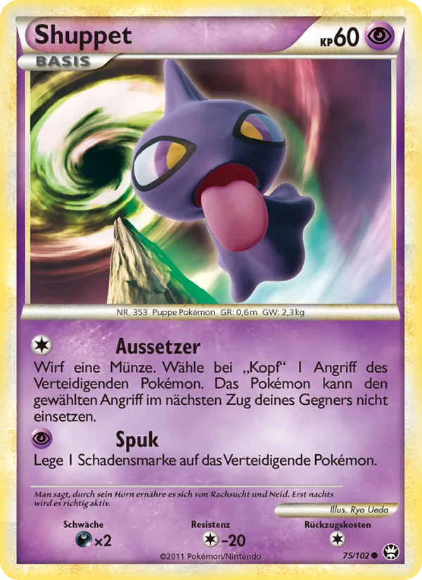 Shuppet Triumph 75/102