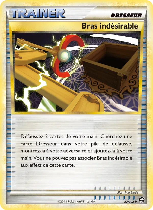 Bras indésirable Triomphant 87/102