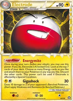 Electrode