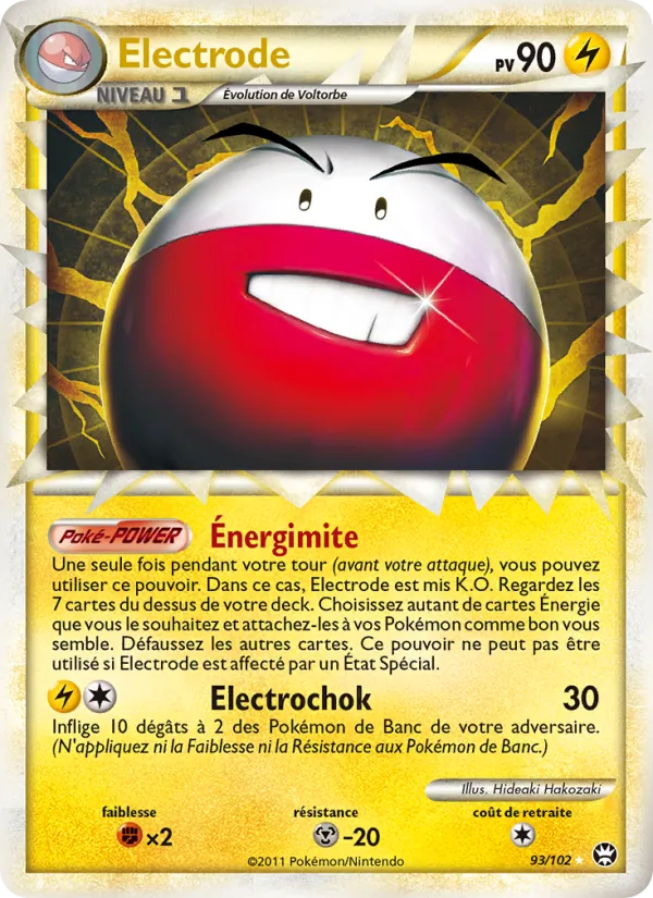 Électrode Triomphant 93/102