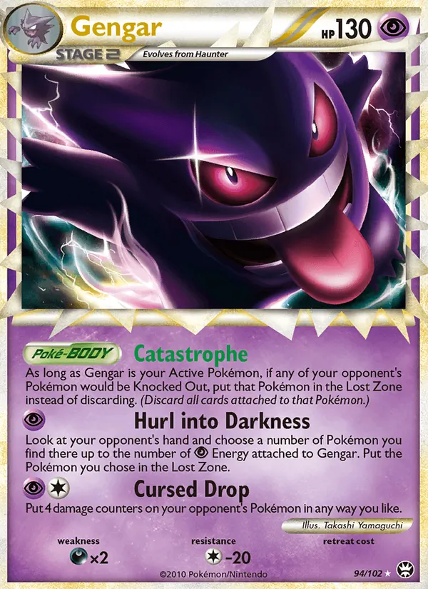 Gengar Triumphant 94/102
