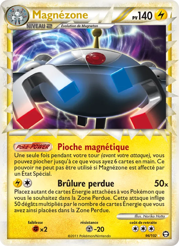Magnézone Triomphant 96/102