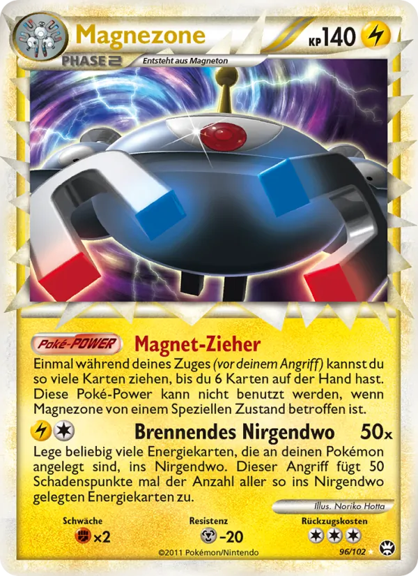 Magnezone Triumph 96/102