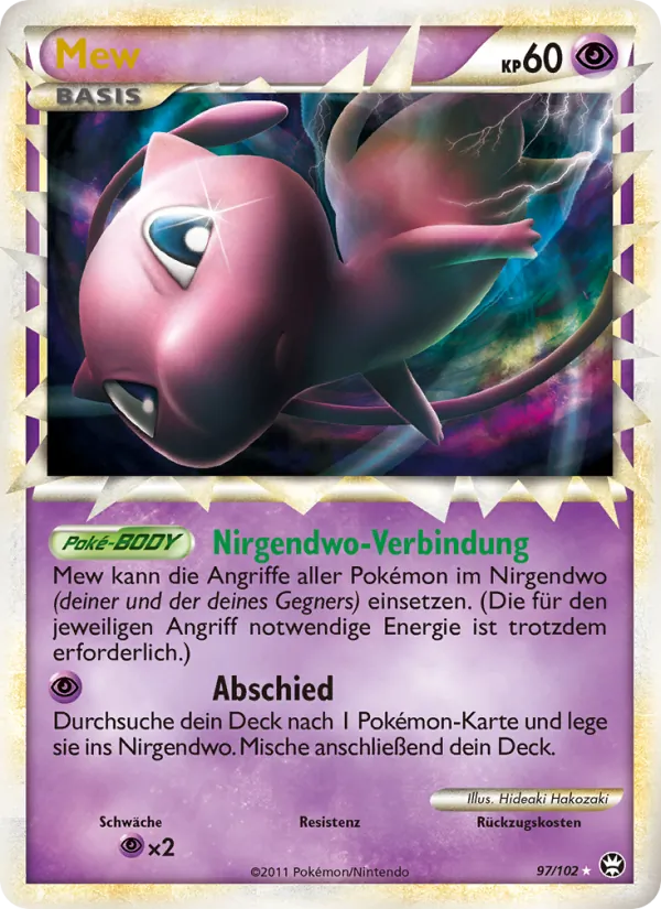 Mew Triumph 97/102