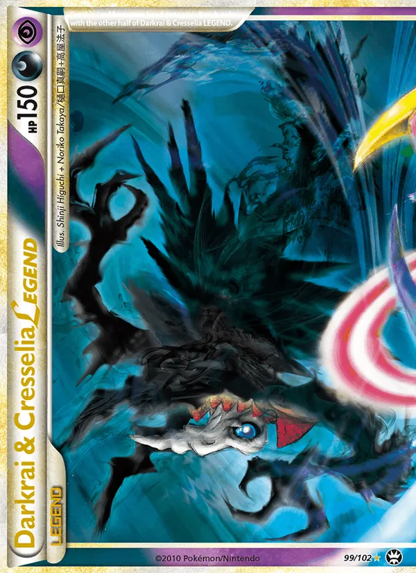 Darkrai & Cresselia LEGEND Battaglie Trionfali 99/102