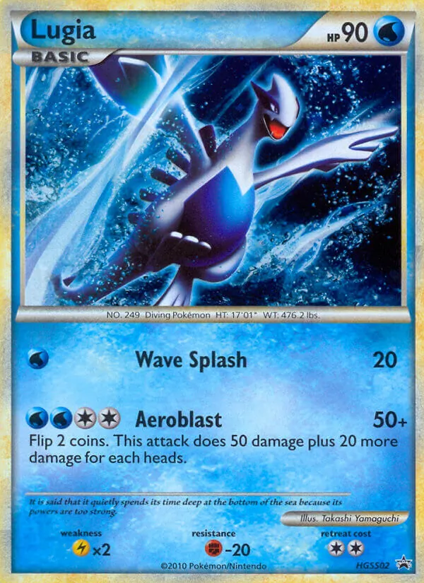 Lugia Promo HGSS HGSS02/25