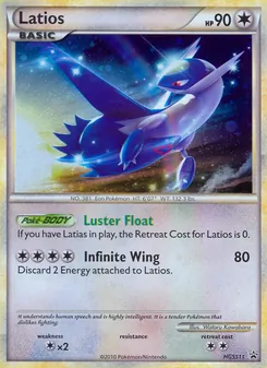 Latios