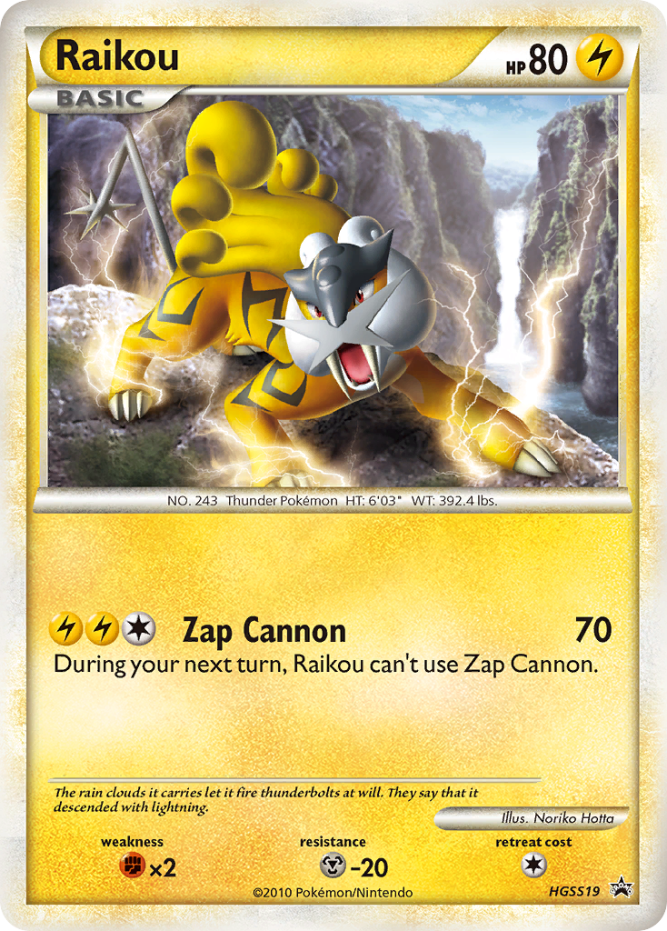 Raikou HGSS Black Star Promos HGSS19/25
