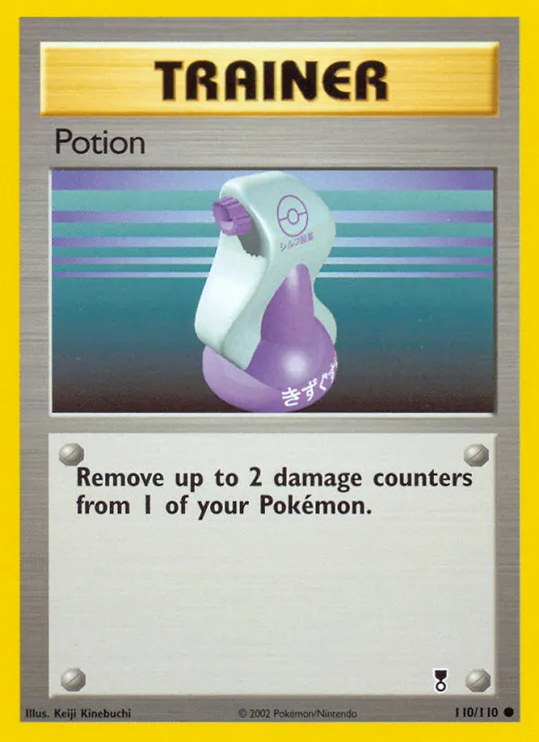 Potion Legendary Collection 110/110