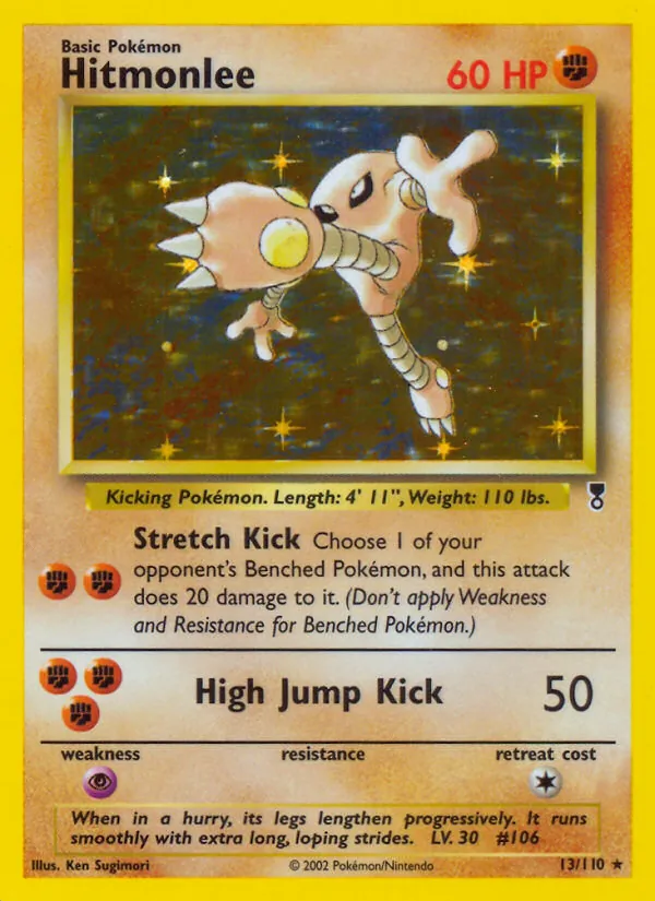 Hitmonlee Legendary Collection 13/110