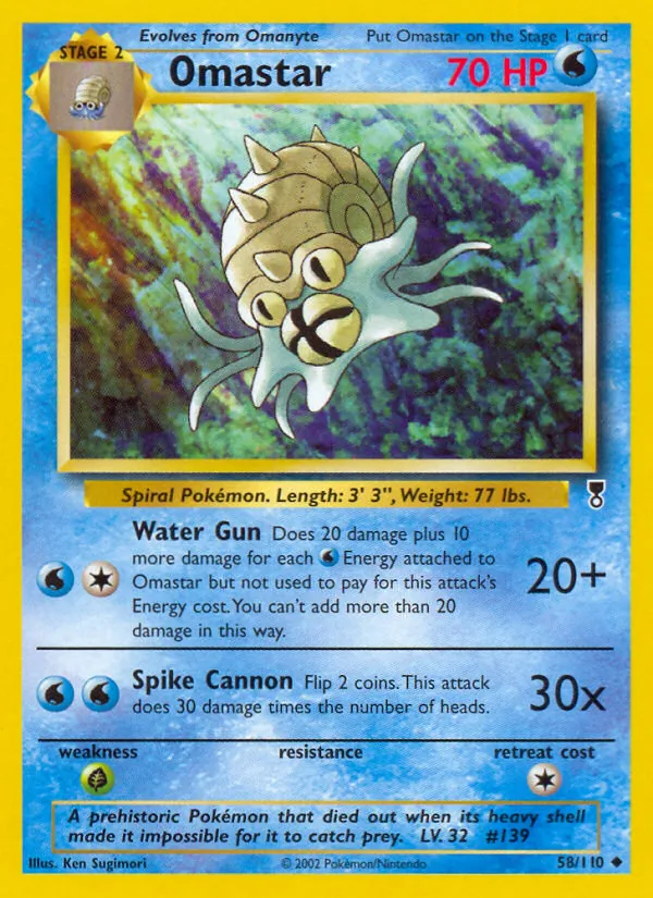 Omastar Legendary Collection 58/110