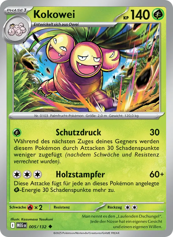 Kokowei Mega-Entwicklung 005/132