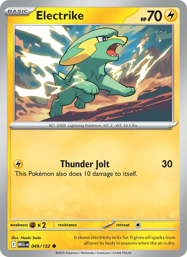 Electrike Mega Evolution 049/132