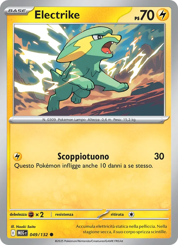 Electrike Megaevoluzione 049/132