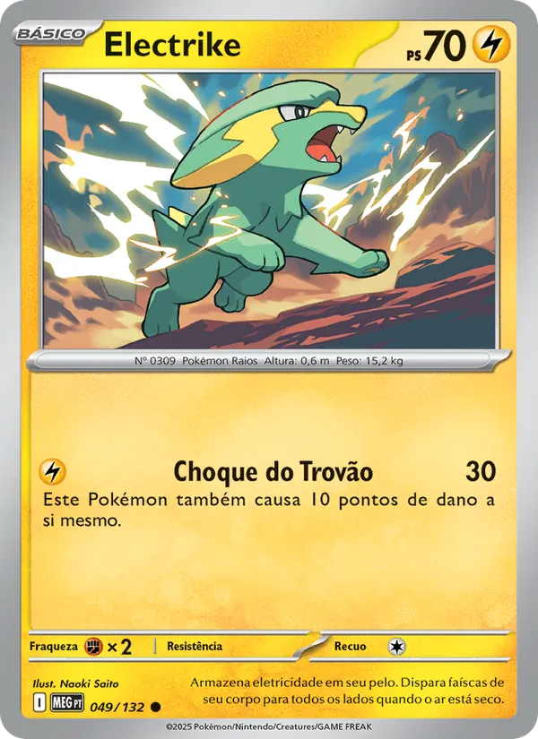Electrike Megaevolução 049/132