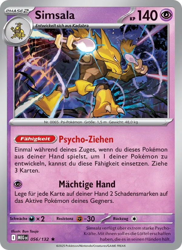 Simsala Mega-Entwicklung 056/132