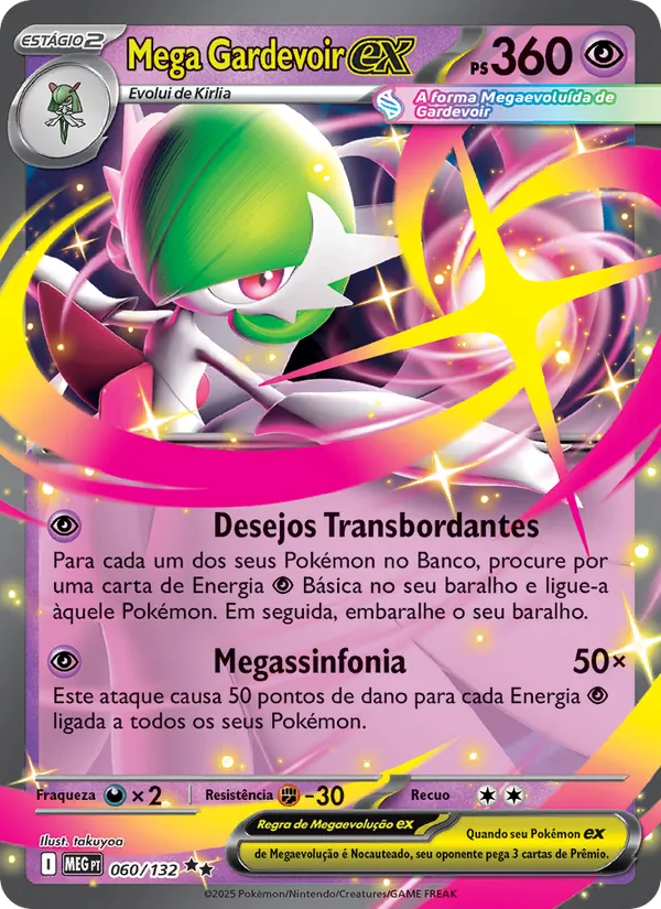 Mega Gardevoir ex Megaevolução 060/132