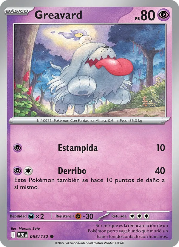Greavard Megaevolución 065/132