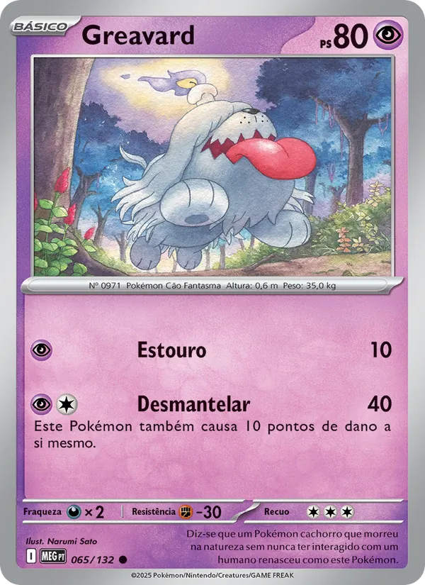 Greavard Megaevolução 065/132