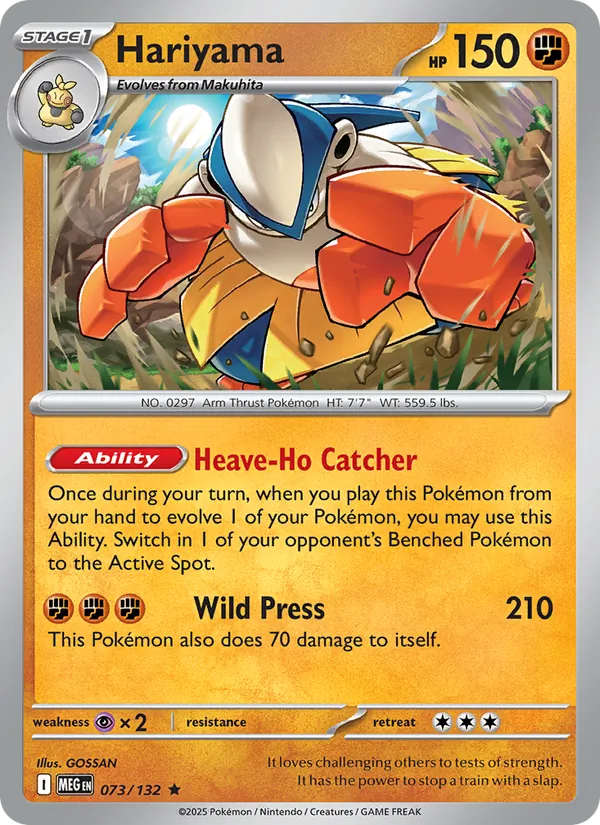 Hariyama Mega Evolution 073/132
