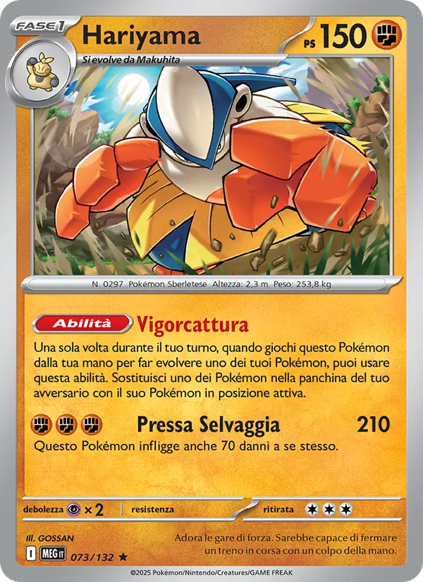 Hariyama Megaevoluzione 073/132