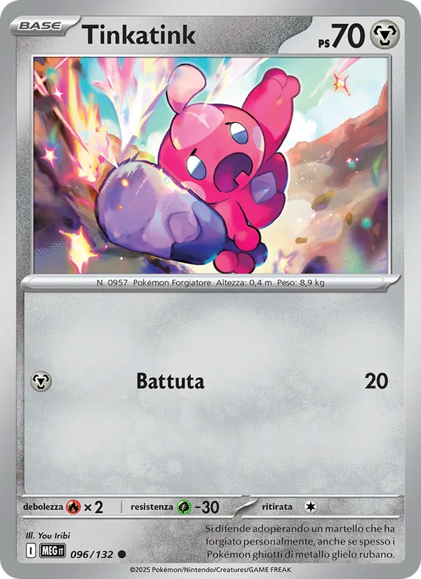 Tinkatink Megaevoluzione 096/132