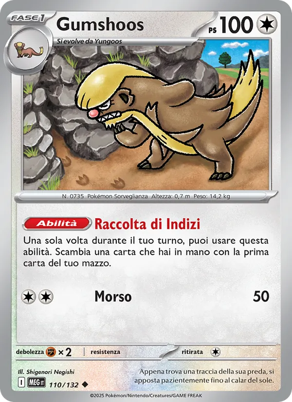 Gumshoos Megaevoluzione 110/132
