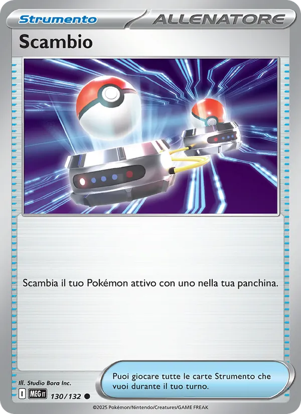 Scambio Megaevoluzione 130/132