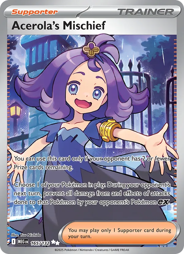 Acerola's Mischief Mega Evolution 165/132