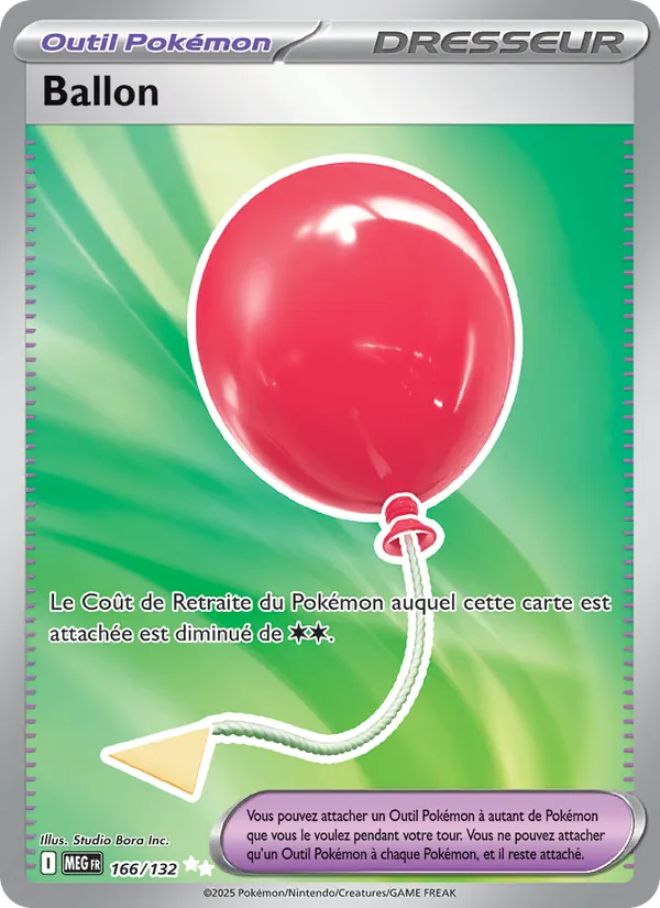 Ballon Méga-Évolution 166/132