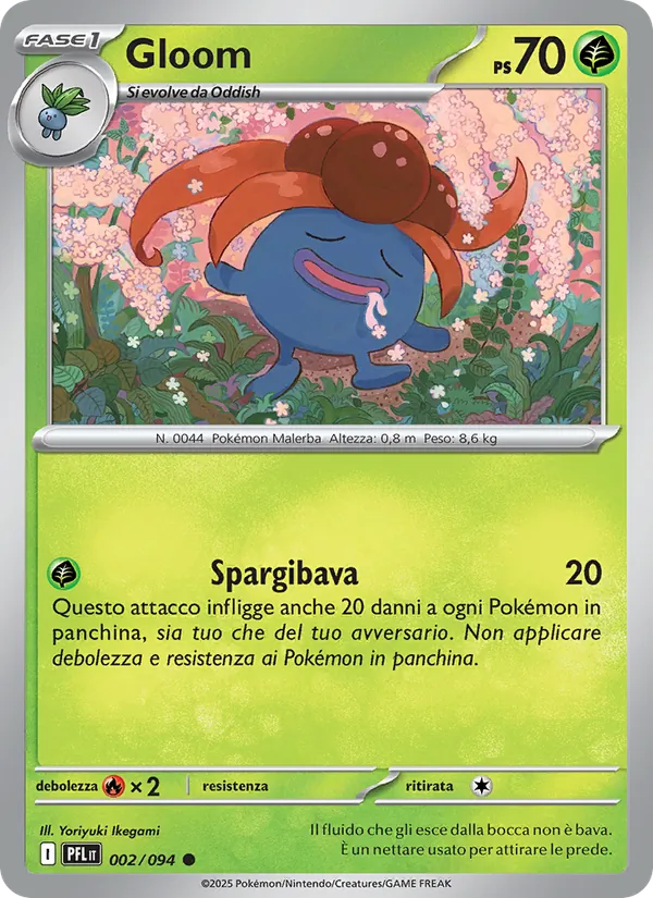 Gloom Fiamme Spettrali 002/94