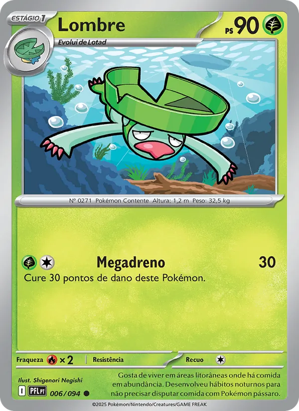 Lombre Fogo Fantasmagórico 006/94