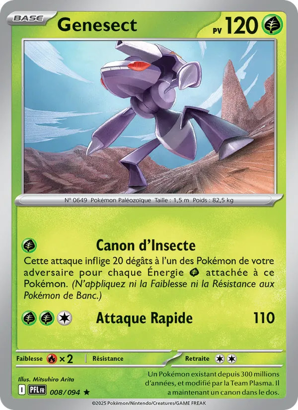 Genesect Flammes Fantasmagoriques 008/94
