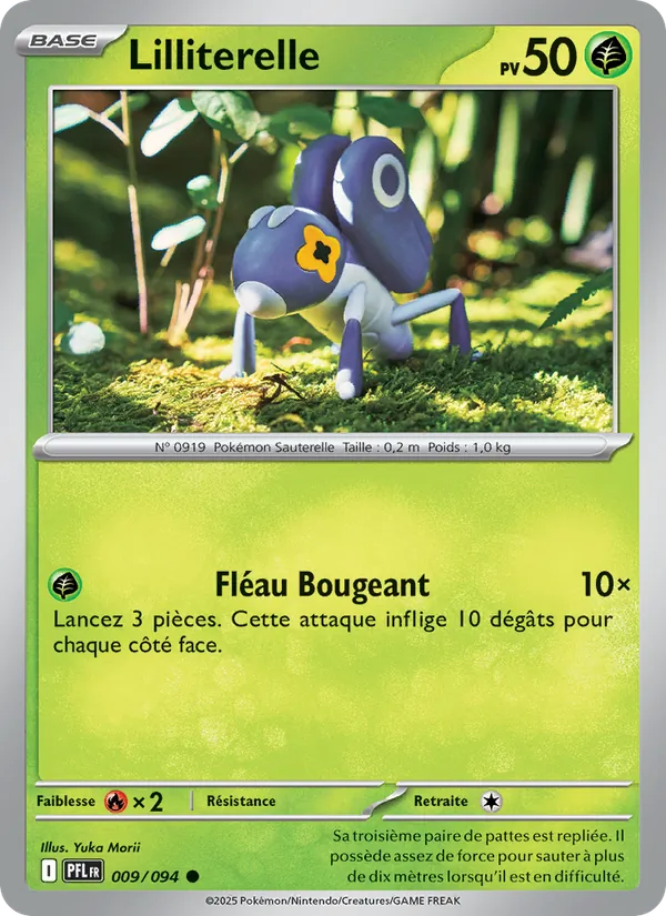 Lilliterelle Flammes Fantasmagoriques 009/94