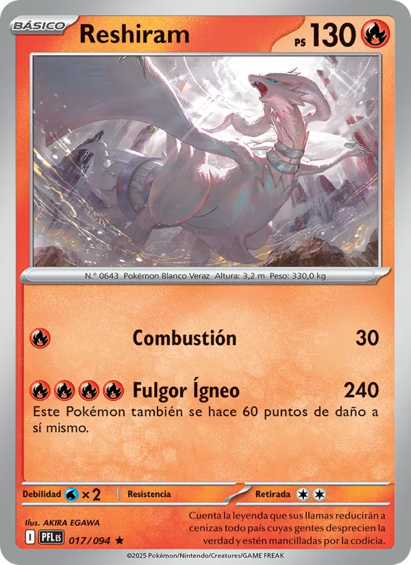 Reshiram Fuegos Fantasmales 017/94