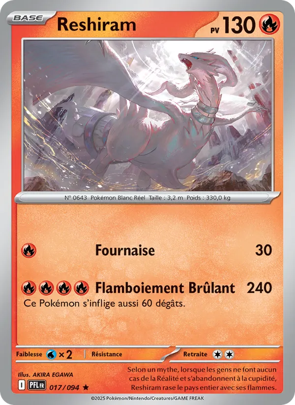 Reshiram Flammes Fantasmagoriques 017/94