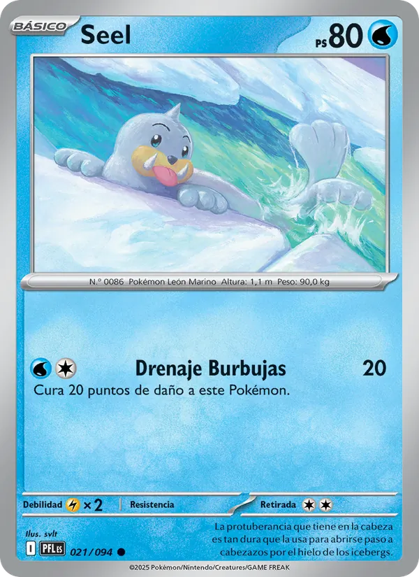 Seel Fuegos Fantasmales 021/94