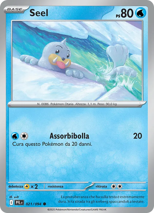 Seel Fiamme Spettrali 021/94