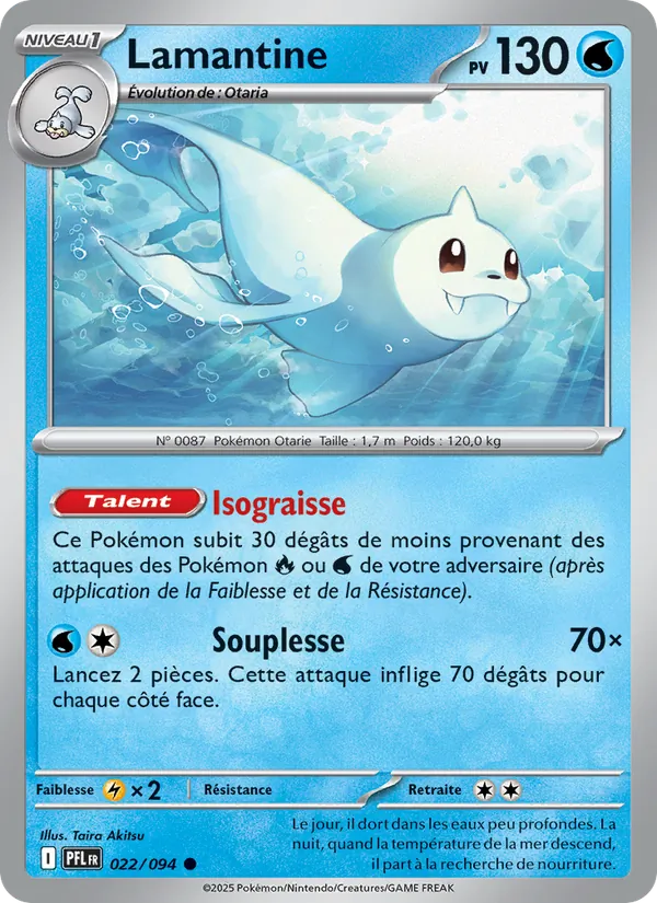 Lamantine Flammes Fantasmagoriques 022/94