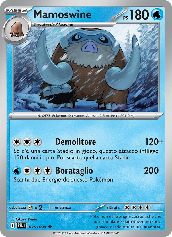 Mamoswine Fiamme Spettrali 025/94
