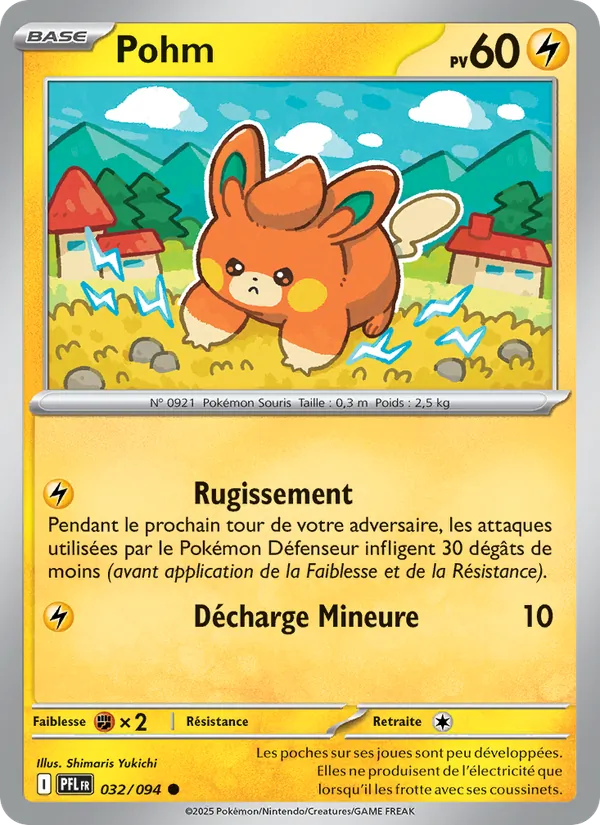 Pohm Flammes Fantasmagoriques 032/94