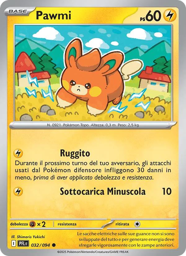 Pawmi Fiamme Spettrali 032/94