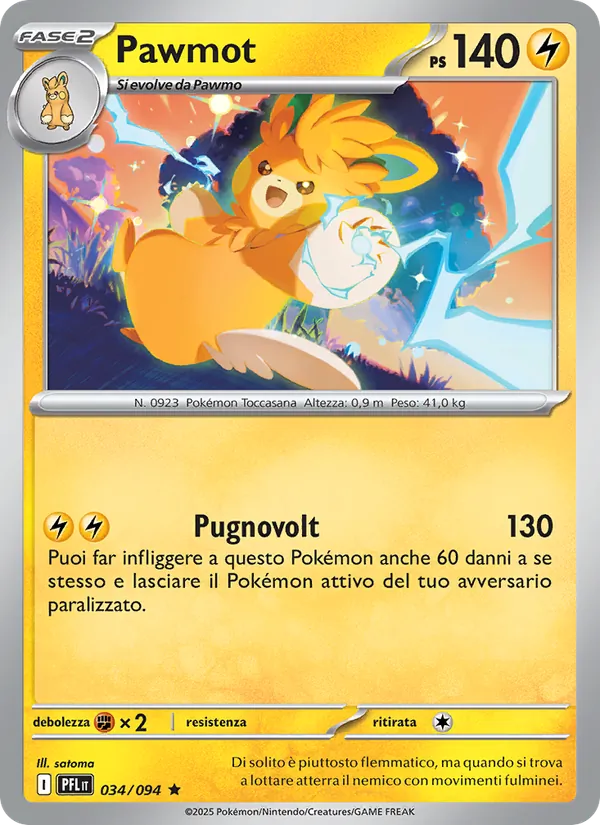 Pawmot Fiamme Spettrali 034/94