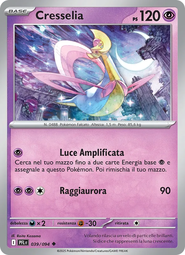 Cresselia Fiamme Spettrali 039/94