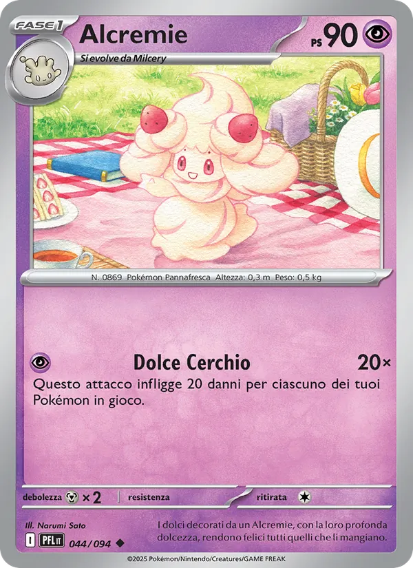 Alcremie Fiamme Spettrali 044/94